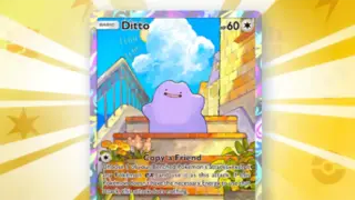 プレミアムミッション2026年1月の特典