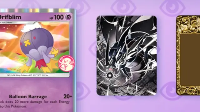 イーブイ・フワライドゲットチャレンジ