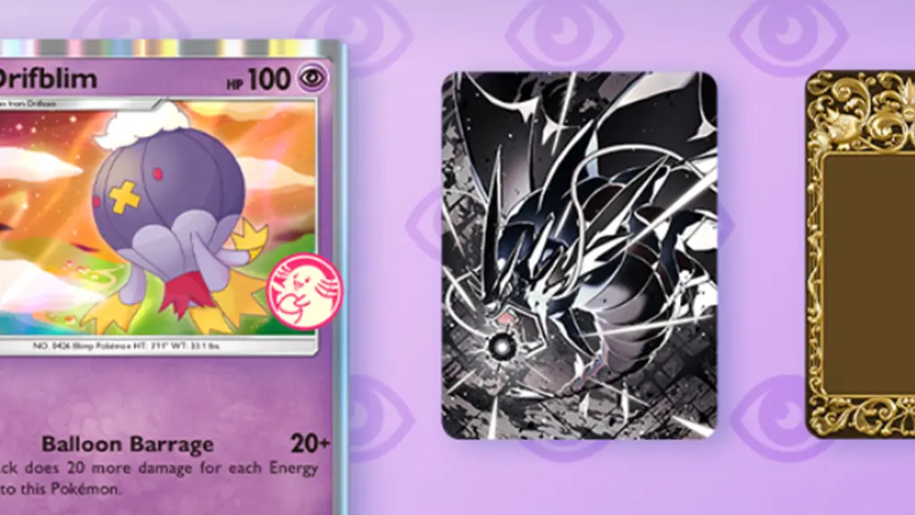 イーブイ・フワライドゲットチャレンジ