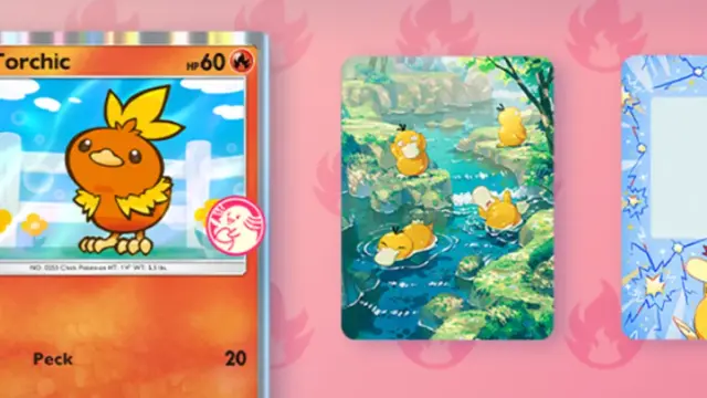 アチャモ・コダックゲットチャレンジイベント