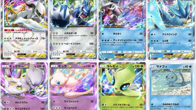たねポケモンカード