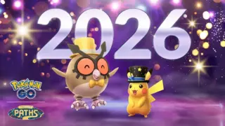 お正月2026イベント