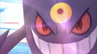 メガゲンガー対策
