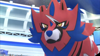 ザマゼンタれきせんのゆうしゃ伝説レイド